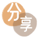 丹东信用卡接单平台☀️诚信信用卡24小时在线靠谱商家推荐